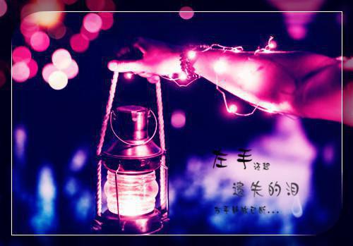 云扶容湛柳依依小说免费阅读 长路迢迢愿同老免费阅读小说