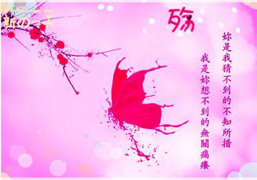 (番外)+(全文)流光错系断蓬之舟:,沈煜谢晚烟试读小说全文阅读_(沈煜谢晚烟)流光错系断蓬之舟:,沈煜谢晚烟试读最新章节列表_笔趣阁(沈煜谢晚烟)