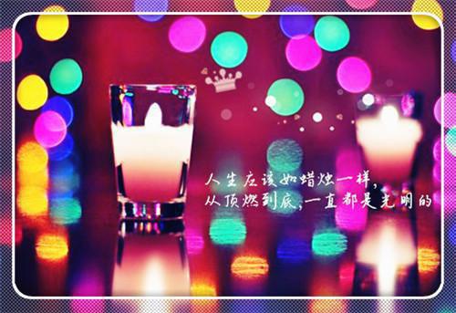 宋姣姣林泽年林泽祈是哪部小说 未婚夫他有两副面孔小说最新章节列表