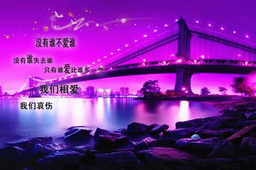 乔若涵魏彦明乔怡然魏靖轩叫什么小说 飞雪来时晓未明笔趣阁