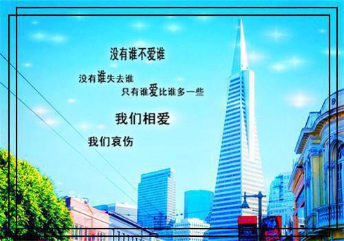 云雪柔最新章节内容 我云贵川渝小镇做题家，在高校伪装贵族：后续小说正版免费阅读