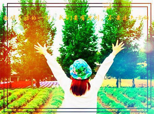 小雪周正小说免费阅读最新章节 不可见之名小说