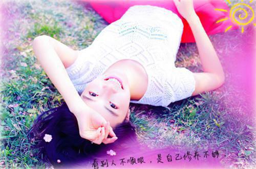 耗尽余情,只剩分离小说苏浩陆晓晓杨宇凡已完结小说_耗尽余情,只剩分离小说(苏浩陆晓晓杨宇凡)最新章节列表