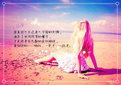 席池晏免费阅读最新章节 年少情深：后续免费阅读小说