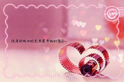 乔语顾薇薇唐然江月陈澜笔趣阁 室友送我A货，我让她家破人亡小说正版阅读