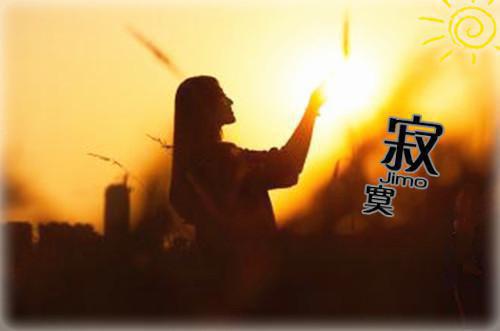 叶韵琳顾清时结局 侯爷夫君纵容奴婢夺我嫁妆,我杀疯了全文最新更新内容