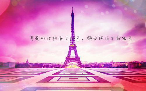 戴知寒小说全文阅读(贺挽意戴知寒)隐藏剧情逐渐揭晓戴知寒的情感纠葛与命运抉择！