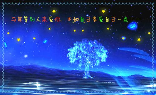 林楠宋寒晟叶清月小说免费阅读全文 为了给小师妹出气，男友砸了妈妈的骨灰盒小说最新章节列表