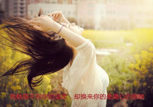 难平他心中妄念：结局+后续+完结完结（姜月澜骆时宴）全文免费_（姜月澜骆时宴）难平他心中妄念：结局+后续+完结完结后续阅读（姜月澜骆时宴）