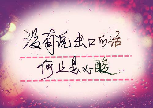 苏渺渺沈之晏小说在线阅读 妖妃报恩后,原地成仙了最新章节免费阅读