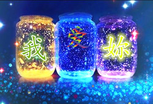 完结 林逍萧青璇番外篇章(馒头换皇后，我直接赢麻了)（林逍萧青璇）全章在线阅读纯净阅读