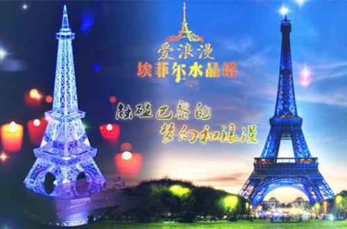 爽哭！穿成SS级雌性，顶级兽夫强制爱（伊姝安敖藏）最新章节_爽哭！穿成SS级雌性，顶级兽夫强制爱全文阅读