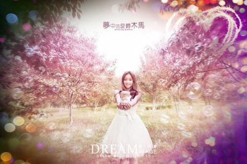 姜望星温执川周栖宁程远辰大结局后续 和抽签选中的佛子订婚之后，抛弃我的竹马后悔疯了笔趣阁