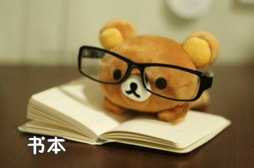 余晚傅寒洲是哪部小说 人间忽晚，山河已冬：后续by匿名