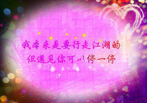 陆续洲沈悦清清免费阅读最新章节结局 前妻回来,我装疯卖傻免费阅读小说