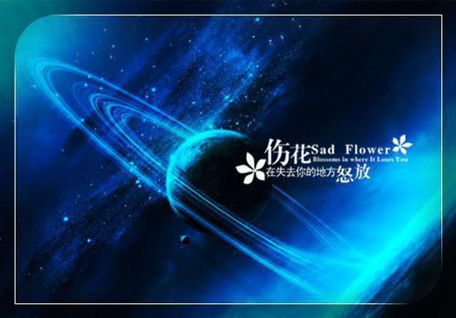 我一句话让寿宴全场死寂，大嫂当场慌了全文txt在线阅读第3章