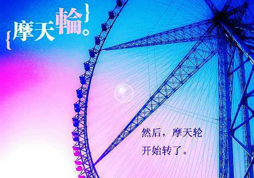 李宇顾悦颜小说 亲吻老婆奖五百万，这奶爸我当定了未删减小说