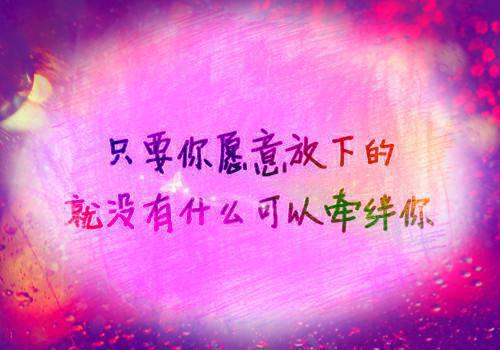 江淼景殊周冉免费阅读 绝望的第三名笔趣阁最新章节列表