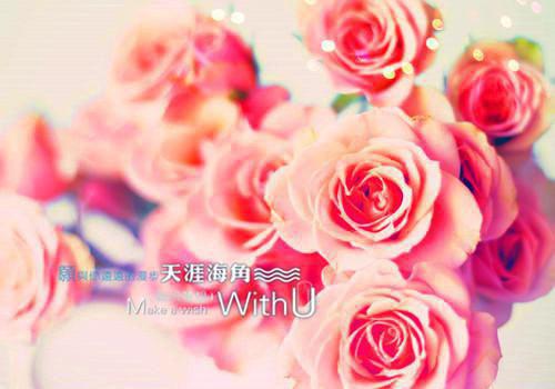 严欢儿司南铵免费阅读最新章节 严欢儿司南铵免费阅读全文