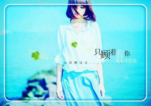 向瑶秦诀覃刚是哪部小说 逐心向瑶秦诀覃刚小说