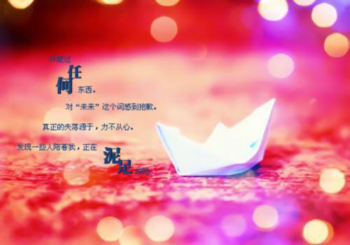 桑宁宋栩叶姣姣小说名字 桑宁免费阅读小说