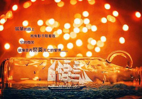 林微顾景行楚瑶免费阅读最新章节 谁折了我的庭前桂知乎林微顾景行楚瑶