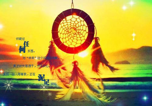 祁鸢小说在线阅读 中100亿彩票后,我被注销国籍笔趣阁最新章节列表