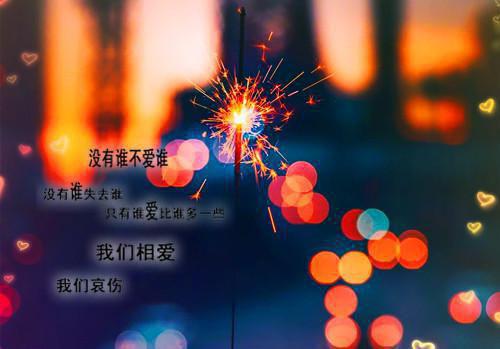 沈时微许淮夏栀小说在线阅读 建议卸载霸总：后续在线阅读