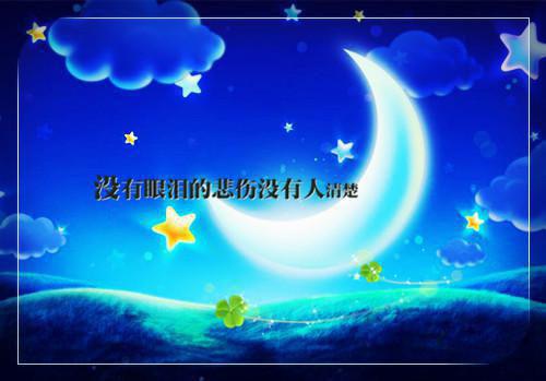 我大结局后续 朵拉作孽小说我免费阅读