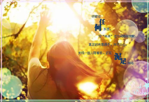 林娟沈智文苏晓兰免费阅读最新章节 雪映炉心笔趣阁