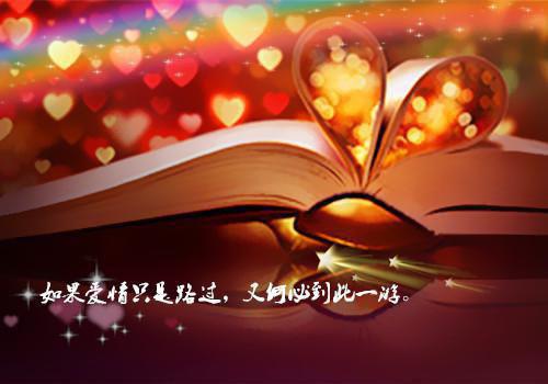 苏栀黎顾墨骁顾封辰最新章节更新状态 苏栀黎顾墨骁小说苏栀黎顾墨骁顾封辰免费阅读