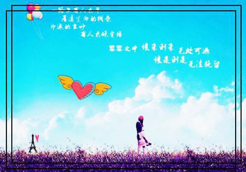 陈可欣徐凯姜老师陈大有小说免费阅读最新章节 被资助的女孩让我别用钱侮辱她：后续小说陈可欣徐凯姜老师陈大有免费阅读全文