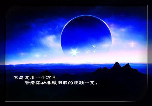 沈梨之沈乐初的小说叫什么 青风战力原著在线阅读