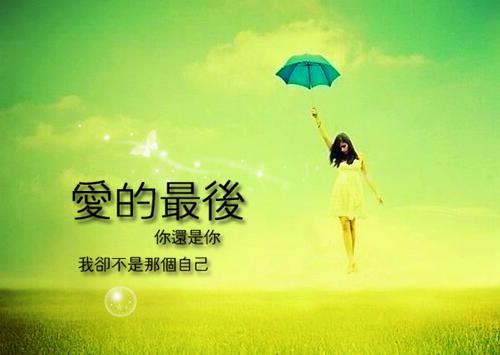 何时薇李哥江雁晨曦小说笔趣阁最新章节 把我赶出公司后，下属悔疯了知乎何时薇李哥江雁晨曦