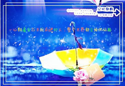 人生若只如初见，我宁与你不相见宝藏美文顾昀舟阿乔瑾儿推荐完本_已完结人生若只如初见，我宁与你不相见宝藏美文（顾昀舟阿乔瑾儿）