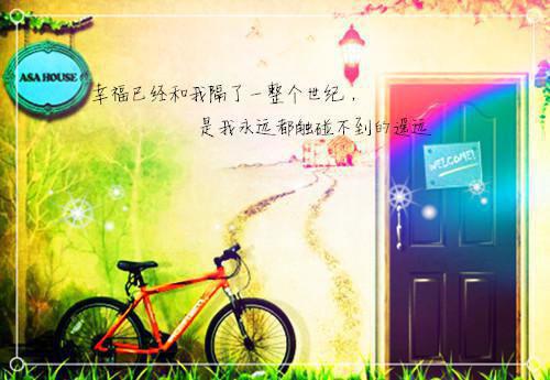 影帝系统觉醒，我买下整个剧组！全文阅读（江辰林默）最新章节_影帝系统觉醒，我买下整个剧组！全文阅读