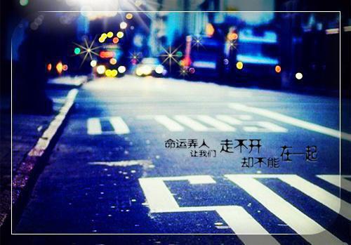 九千岁竟是我白月光？等等，剧本好像拿错了！（魏瑾子轩柳如烟）全文浏览_九千岁竟是我白月光？等等，剧本好像拿错了！全文浏览