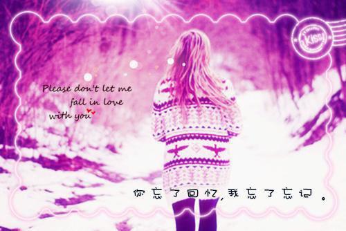 鄢芸冀北川郑心吟小说叫什么 鄢芸冀北川免费阅读小说