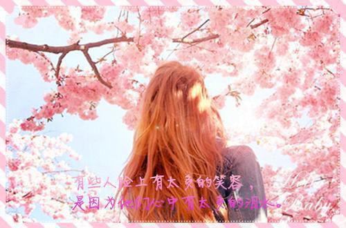 (番外)+(全文)今朝暖烟似旧邻灵魂人物小说全文阅读_(祁少璟谢倾黎)今朝暖烟似旧邻灵魂人物最新章节列表_笔趣阁（祁少璟谢倾黎）