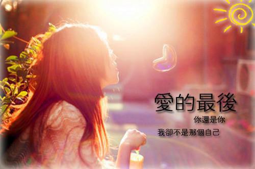 陆生生陆姜姜最新章节更新状态 姜生逃跑免费阅读小说