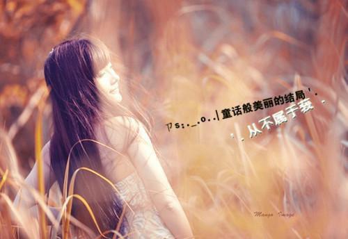 青蘅谢璟荇最新章节更新时间 我因不愿意和庶妹共享，丈夫把我赶出家门最新章节免费阅读