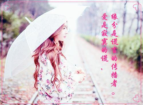 温清沅江知远韩梦夏禾苗韩煜唐书遥小说免费阅读 我的手段不高明，但能留你一辈子免费阅读