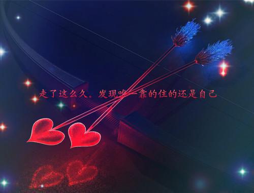 林晚江彻免费阅读最新章节结局 妈挂我在相亲角后，我成了嫌犯：后续免费阅读全文
