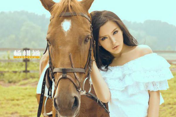 陆辰林珊笔趣阁免费阅读 伪装真心小说陆辰林珊