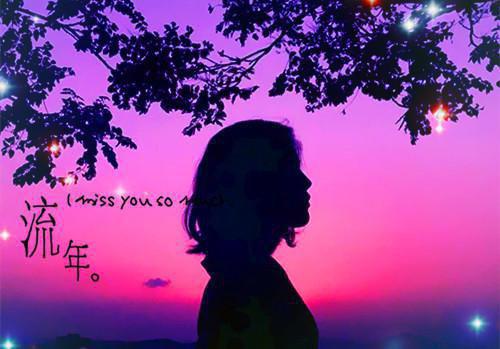 苏雨晴顾煜小说免费阅读最新章节 肚子里的女儿用心声和我雌竞:番外最新章节更新