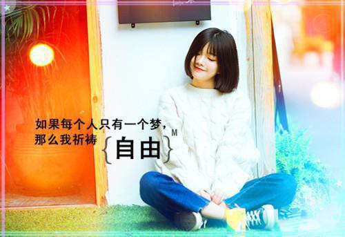 我顾旭什么关系 我妈说是我婆婆我顾旭小说