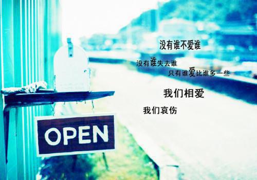 最新章节列表载你归程偿我悲欢：+后续+结局（程知彧江绮梦）全文免费无弹窗大结局_载你归程偿我悲欢：+后续+结局(程知彧江绮梦)