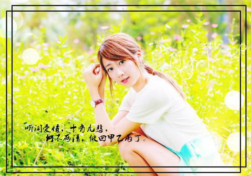 沈医生霍之洲夏沐沐叫什么小说 床伴跑路了男主沈医生霍之洲夏沐沐小说