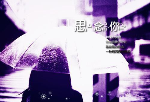 闻姑娘裴渡和谁在一起了 闻雪意裴渡by匿名