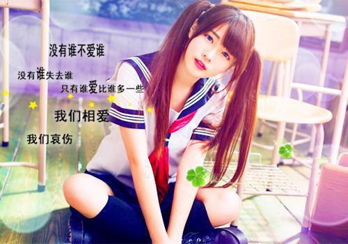 简柠柠陆斯年傅司云是哪部小说 我把渣夫的兄弟变成了男友小说正版免费阅读